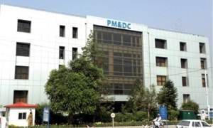 PMDC Introduces New Rules for Medical and Dental College Admissions